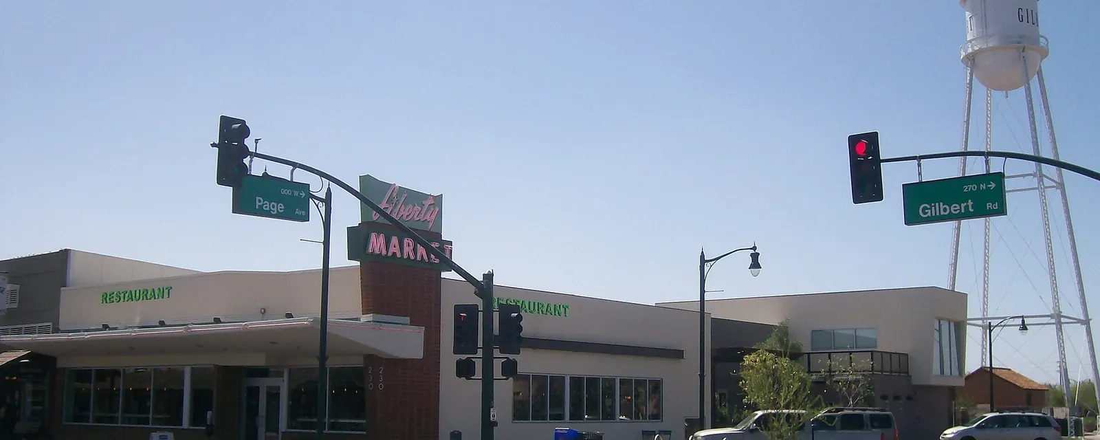 Downtown Gilbert with its water tower
